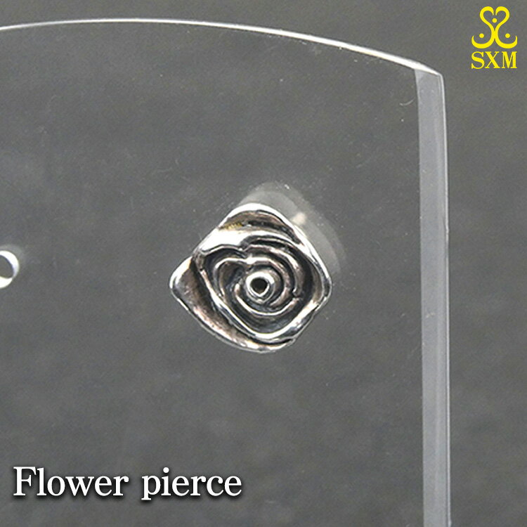 Flower pierce