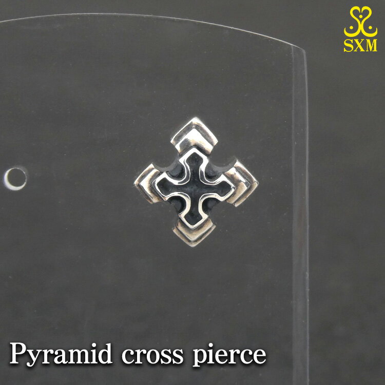 Pyramid cross pierce
