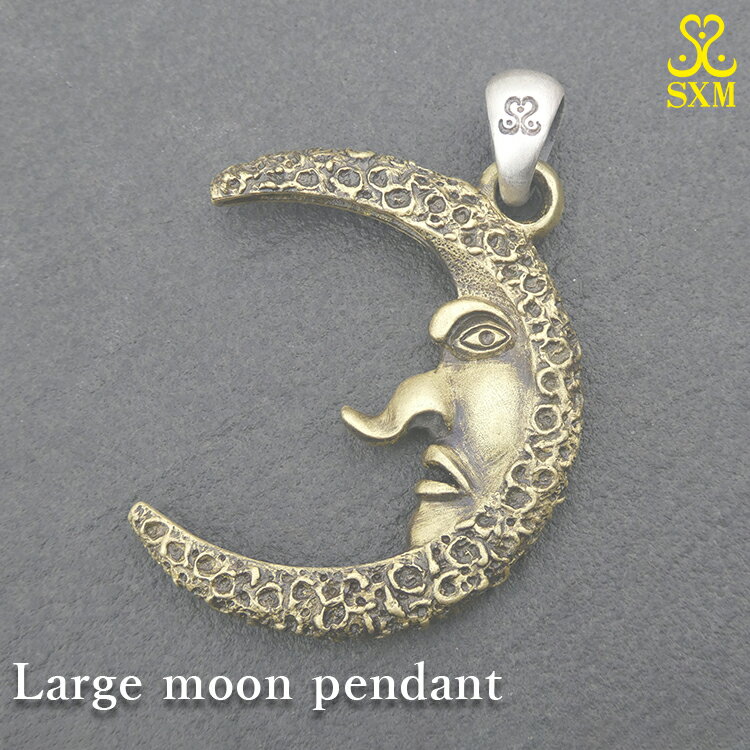 Large moon pendant