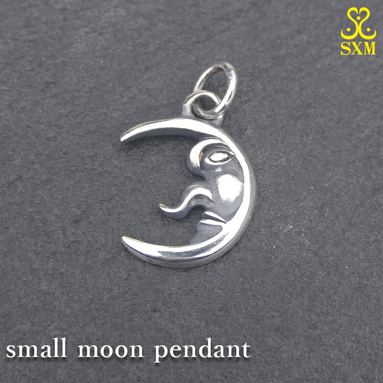 small moon pendant