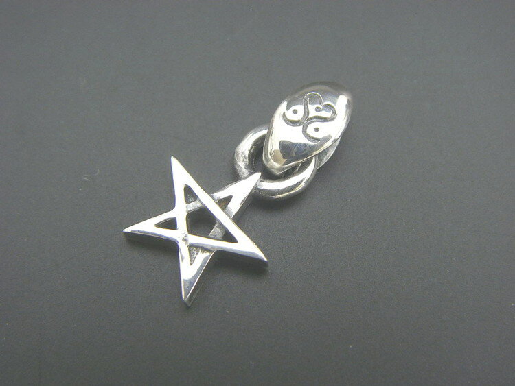【ふるさと納税】Small pentagram pendant サムネイル2