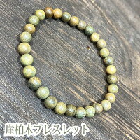 崖柏木ブレスレット アクセサリー 断崖絶壁 自生 ヒノキ科 木 年末年始 お中元 お歳暮 内祝い 快気祝い