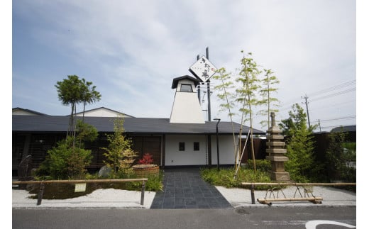 【ふるさと納税】 常総市 ふるさと御入浴券 5枚セット | 温泉 ふるさと納税 旅行券 チケット 予約 楽天 天然 源泉 掛け流し 券 湯 天然温泉 湯めぐり 旅行 ギフト プレゼント 宿泊 入浴 癒し リフレッシュ 夫婦 家族 カップル 人気 スパ おすすめ 観光 お風呂 サムネイル3