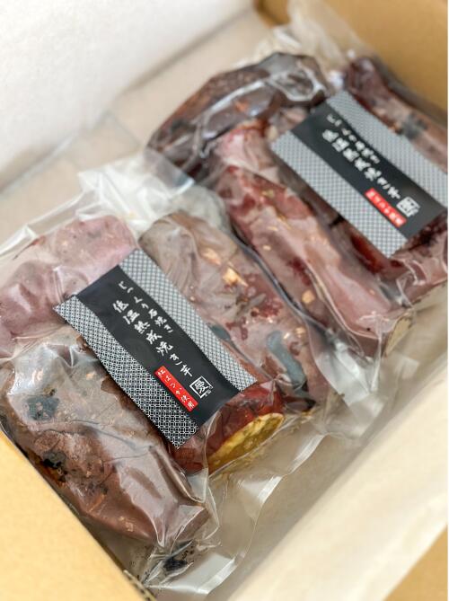 【ふるさと納税】愛芋 AIIMO 焼き芋 1kg - 画像2