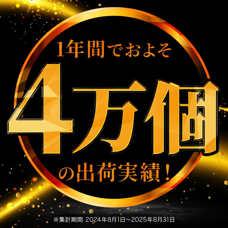 【ふるさと納税】栗きんとん 栗 6個入 国産 スイーツ くりきんとん くり クリ 和栗 秋 旬 ギフト プレゼント 冷凍 お菓子 デザート マロン お取り寄せ くりとん 父の日 母の日 笠間 茨城 いばらき - 画像2