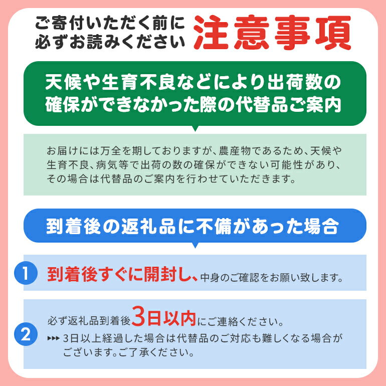 【ふるさと納税】氷蔵熟成栗 2品種 1kg とっても甘い！ ふかさわ農園 笠間の栗ブランド認証栗 サムネイル2