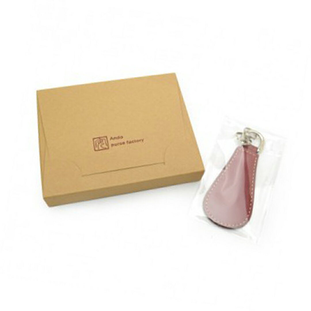 【ふるさと納税】《サイフ工房ANDOU》L型ファスナー 小銭入れ ＆ キーホルダー のセット（ワイン）財布 さいふ ウォレット コインケース ミニ財布 コンパクト ミニ 日本製 贈り物 ギフト プレゼント 記念日 誕生日 メンズ レディース ユニセックス 男女兼用 おそろい サムネイル2