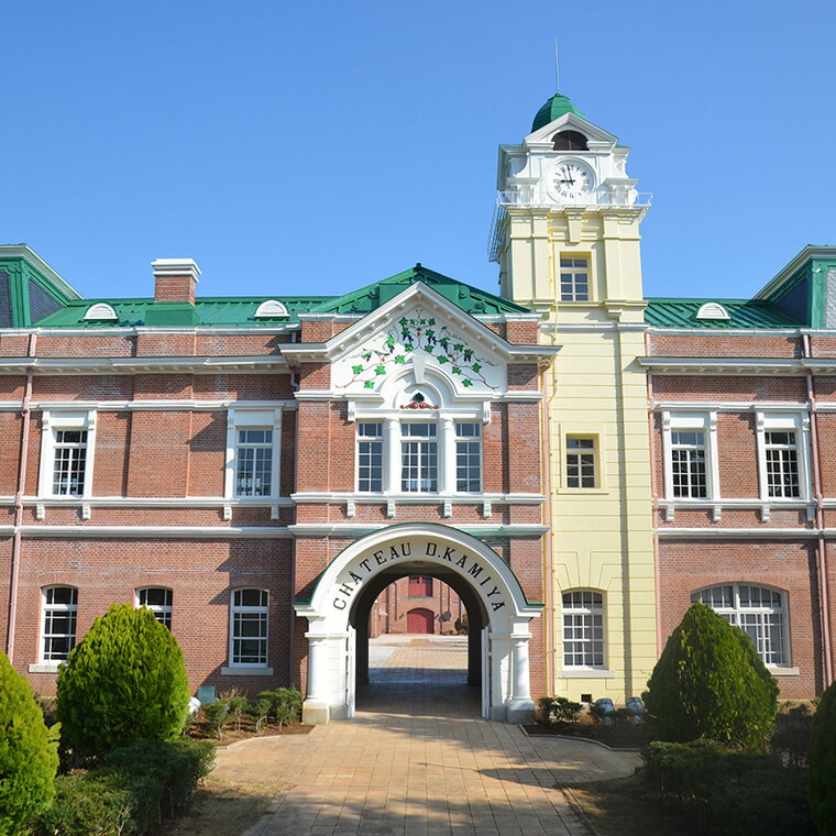 【ふるさと納税】牛久シャトー ビール 6本セット 地ビール クラフトビール お酒 おしゃれ おいしい 美味しい 飲み比べ 宅飲み 家飲み 誕生日 お取り寄せ 詰め合わせ セット お土産 お祝い 贈り物 ギフト 贈答 記念日 国産 茨城 サムネイル2