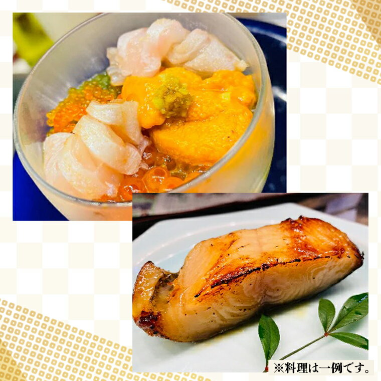 【ふるさと納税】＜ 日本料理 ひたち野いしざき＞季節のおまかせ コース料理 ペアお食事券 (10,500円相当) グルメ 食事券 チケット 和食 お肉 牛肉 ブランド牛 ギフト 贈り物 お祝い 贈答 記念日 誕生日 茨城県 牛久市 利用券 施設利用券 - 画像3