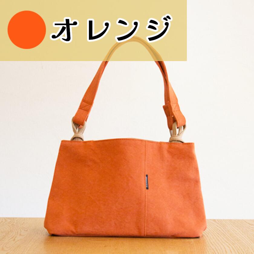 【ふるさと納税】須田帆布 ハコハコトート・その2（オレンジ/ブラック/インディゴブルー/カーキ/レッド） | 茨城県 つくば市 トートバッグ バッグ カバン 鞄 ファッション シンプル レディース メンズ プレゼント ギフト 帆布 国産 日本製 通勤 通学 旅行 サムネイル2