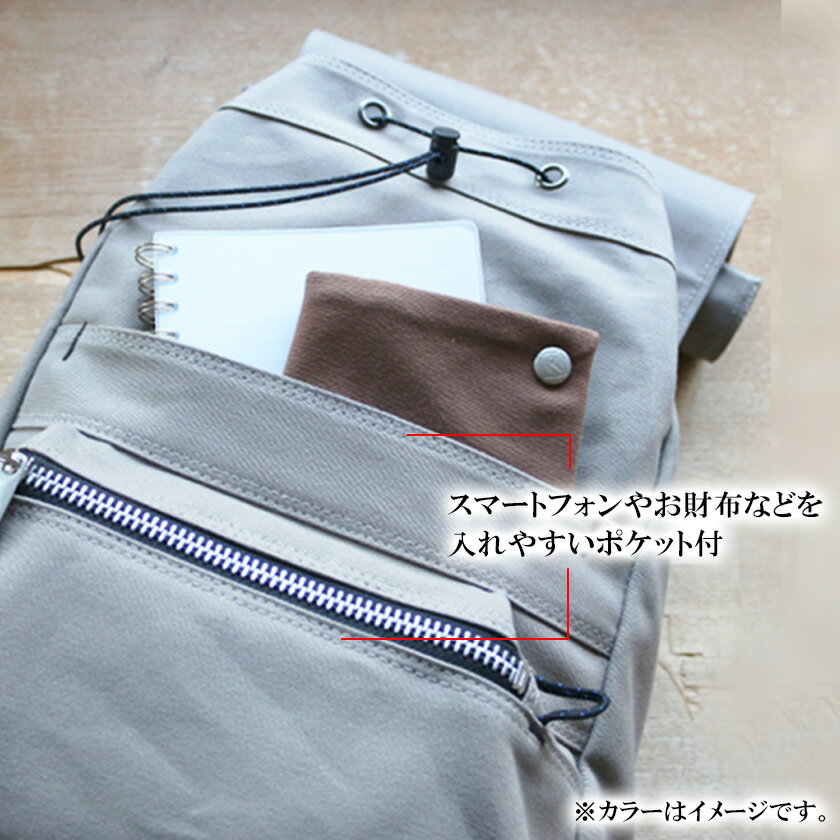 【ふるさと納税】須田帆布 スタンダード・Dパック 3色が選べる ベージュ ブラック カーキ | 茨城県 つくば市 バックパック リュックサック リュック おしゃれ 帆布 通勤 通学 丈夫 ファッション 工房 バッグ 新生活 サムネイル2