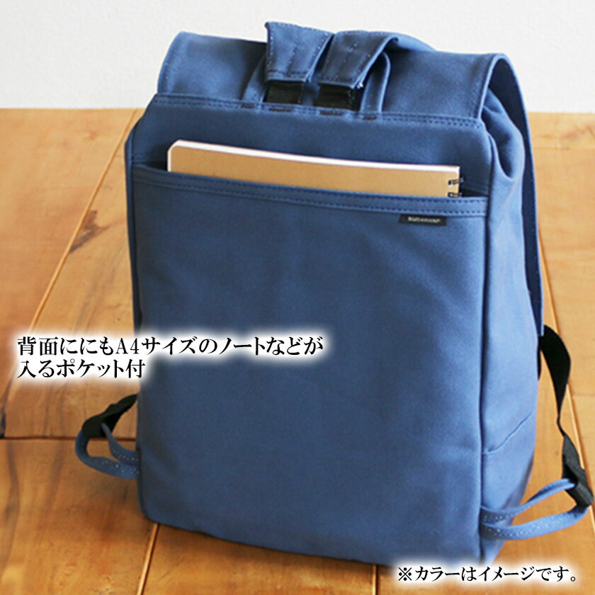 【ふるさと納税】須田帆布 スタンダード・Dパック 3色が選べる ベージュ ブラック カーキ | 茨城県 つくば市 バックパック リュックサック リュック おしゃれ 帆布 通勤 通学 丈夫 ファッション 工房 バッグ 新生活 サムネイル3