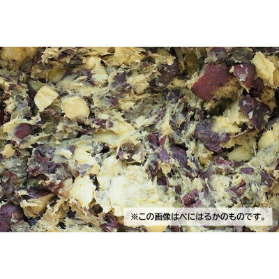 【ふるさと納税】まわる干しいも2〈たまゆたか焼酎〉【1636754】 サムネイル3