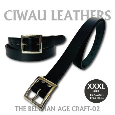 ラフテール【AGE CRAFT02(28mm) 】XXXL　BELT-AC02-BK-SV-XXXL【1639851】