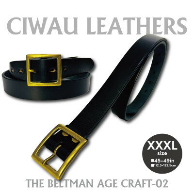 ラフテール【AGE CRAFT02(28mm) 】XXXL BELT-AC02-BK-BR-XXXL【1639924】