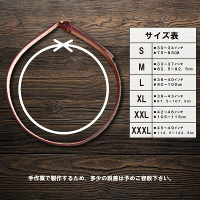 【ふるさと納税】ラフテール【AGE CRAFT02(28mm) 】XXXL BELT-AC02-BK-BR-XXXL【1639924】 サムネイル3