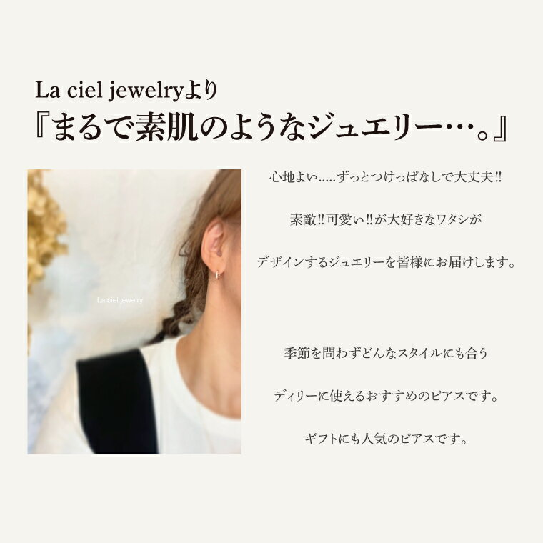 【ふるさと納税】K10 エタニティフープピアス【ハーフエタニティピアス ピアス ジュエリー ダイヤ プレゼント おしゃれ ギフト 数量限定】（KBD-39） サムネイル2