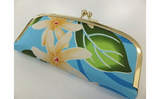 MAHALOオリジナルがま口(メガネケース) 縦8.5cm×23cm　バッグ かばん ポーチ 小物入れ 雑貨 手作り ギフト プレゼント 贈り物 贈答（KS-13）