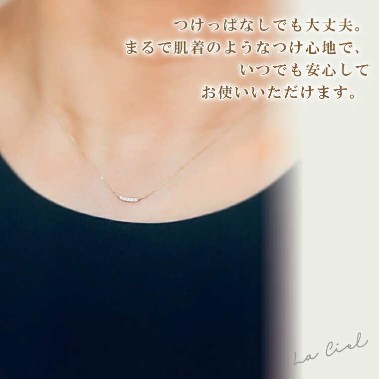 【ふるさと納税】月のダイヤモンドネックレス　チェーン　45cm（KBD-26） サムネイル2