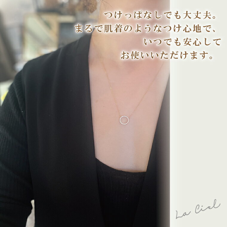 【ふるさと納税】スーパームーン ダイヤモンドネックレス チェーン　50cm (45cm アジャスターカン付)（KBD-28） サムネイル2