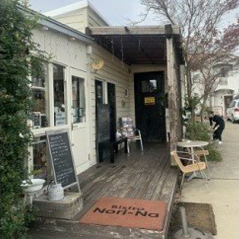 【ふるさと納税】ビストロノリーナ特製ドレッシング（3本）　ドレッシング　特製 手作り おうち で ビストロ の 本格ドレッシング （KBD-50） - 画像3