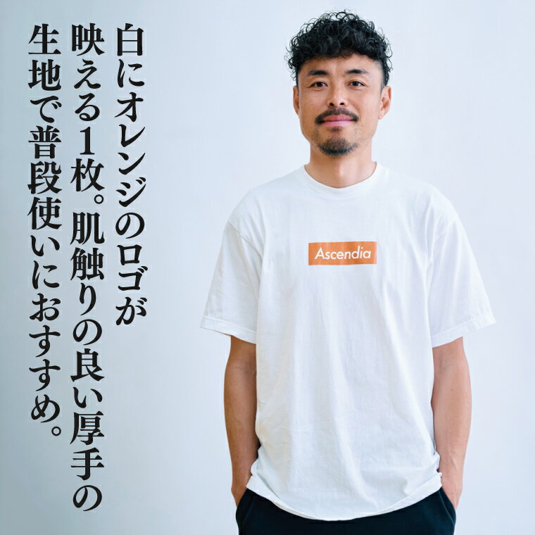 【ふるさと納税】日本初！プロフットゴルフクラブ鹿島Ascendia オリジナルグッズ（ボックスロゴTシャツ）【 スポーツ サッカー ゴルフ ロゴTシャツ グッズ 茨城県 鹿嶋市】（KDB-6） サムネイル3
