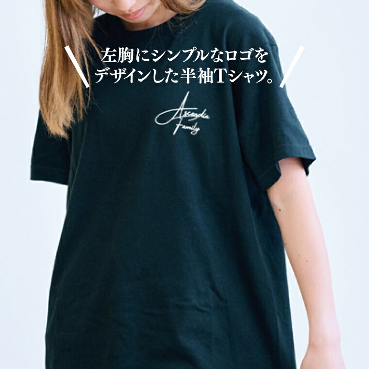 【ふるさと納税】日本初！プロフットゴルフクラブ鹿島Ascendia オリジナルグッズ（ワンポイントTシャツ）【 スポーツ サッカー ゴルフ Tシャツ グッズ 茨城県 鹿嶋市】（KDB-7） サムネイル2