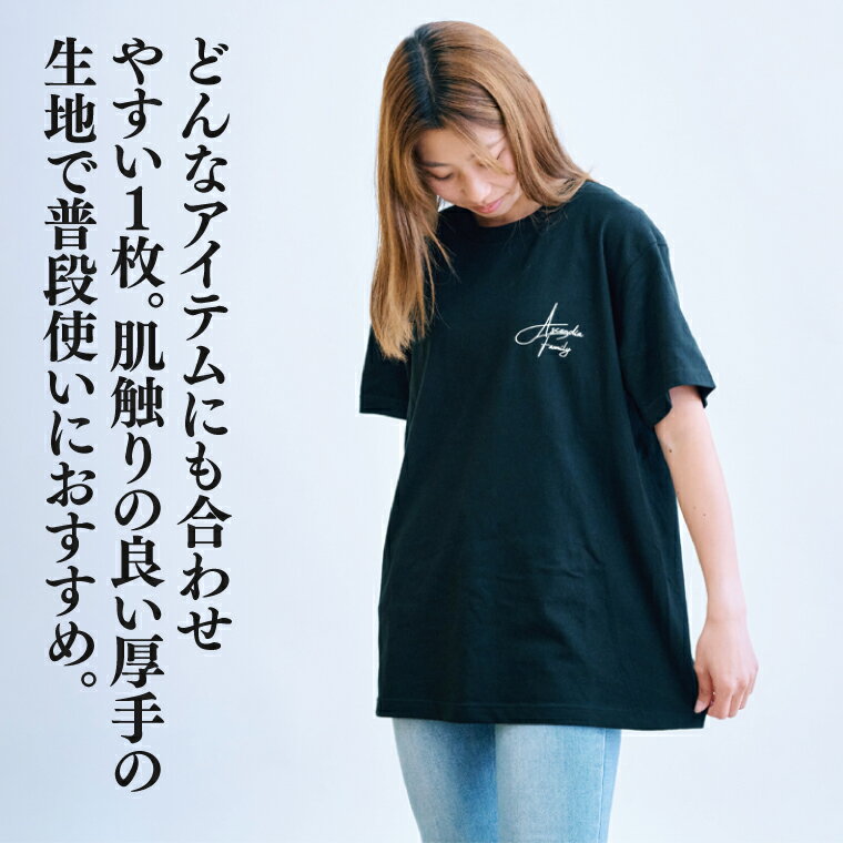 【ふるさと納税】日本初！プロフットゴルフクラブ鹿島Ascendia オリジナルグッズ（ワンポイントTシャツ）【 スポーツ サッカー ゴルフ Tシャツ グッズ 茨城県 鹿嶋市】（KDB-7） サムネイル3