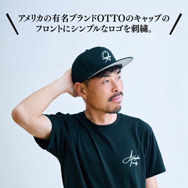 【ふるさと納税】日本初！プロフットゴルフクラブ鹿島Ascendia オリジナルグッズ（ワンポイントキャップ）【 スポーツ サッカー ゴルフ キャップ グッズ 茨城県 鹿嶋市】（KDB-8） サムネイル2