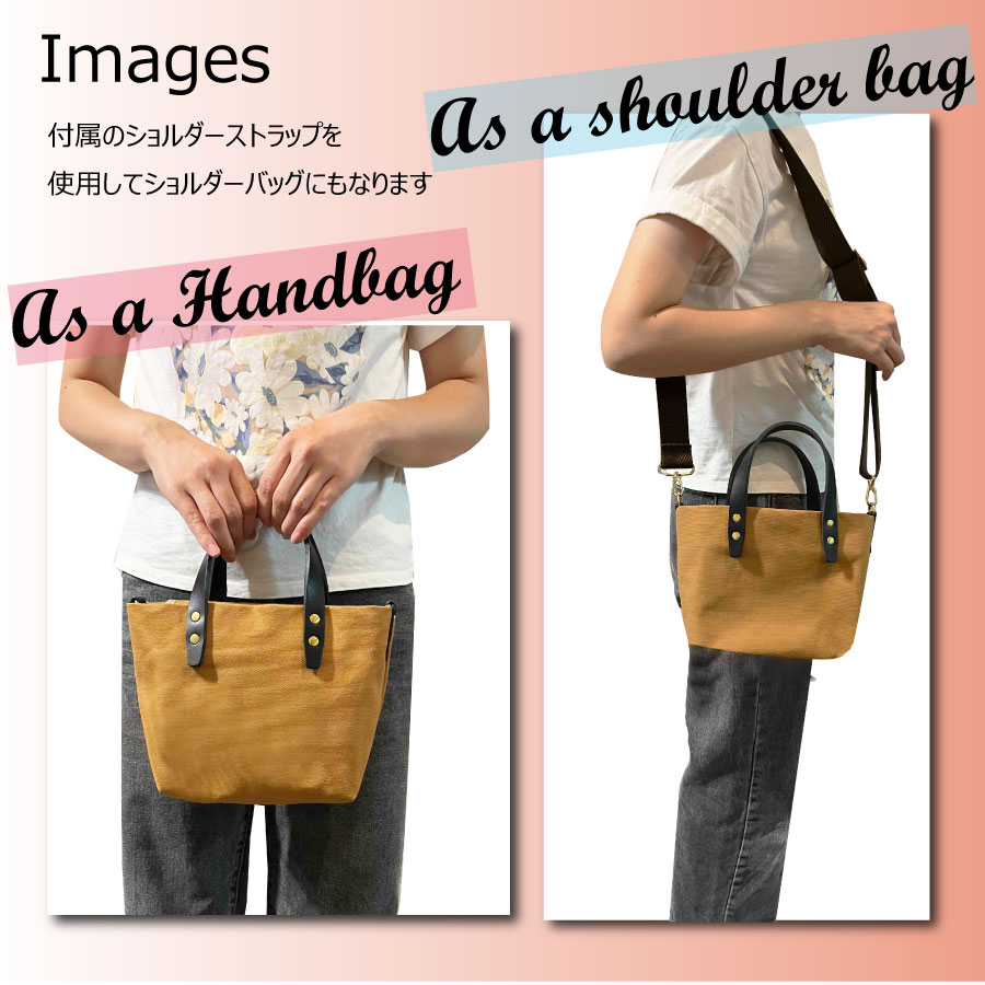 【ふるさと納税】【倉敷産帆布×本革】【オールデイキャリー】【S】 | かばん 鞄 カバン バッグ トート 選べる カラー 帆布 ファスナー ポケット ショルダー ショルダーバッグ 本革 キャンバス 自立 国産 日本製 茨城県 守谷市 サムネイル2