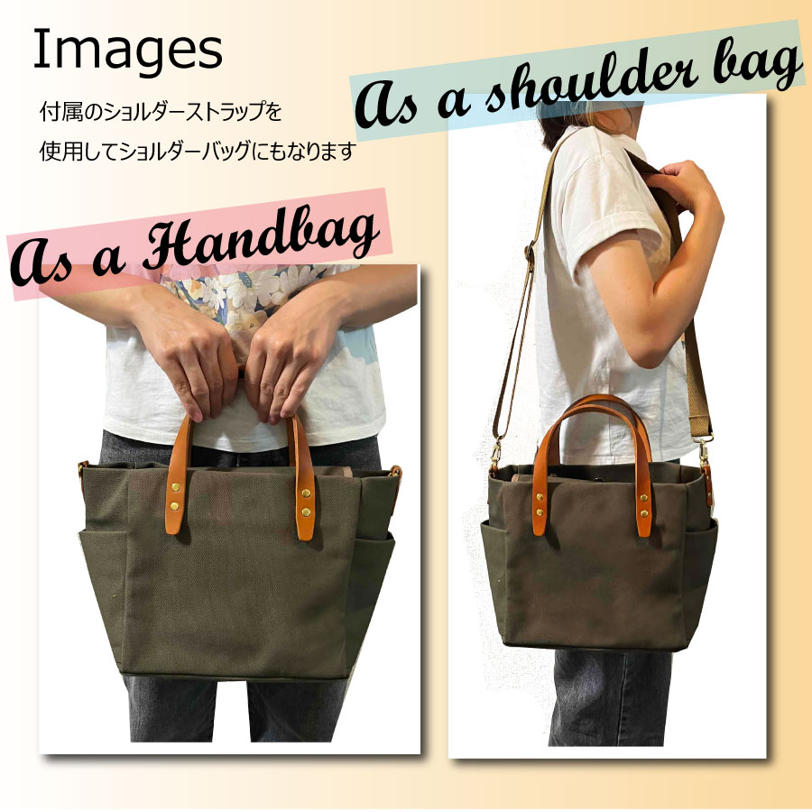 【ふるさと納税】【倉敷産帆布×本革】【オールデイキャリー】【M】 | かばん 鞄 カバン バッグ トート 選べる カラー 帆布 A4対応 ファスナー ポケット ショルダー ショルダーバッグ 本革 キャンバス 自立 国産 日本製 茨城県 守谷市 サムネイル2