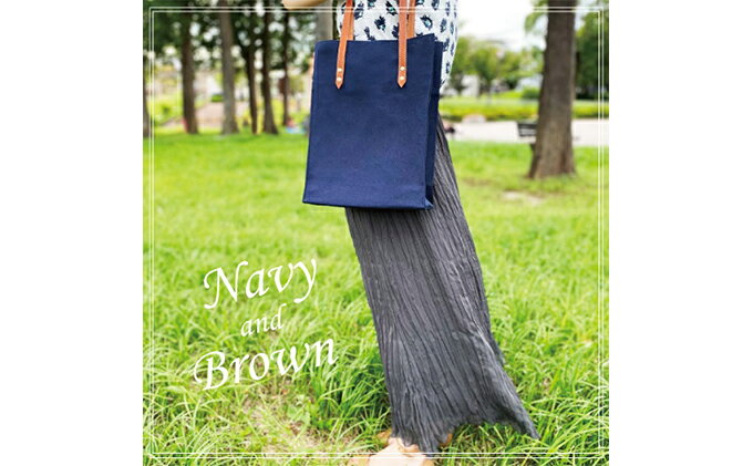 【ふるさと納税】倉敷産帆布×本牛革 スクエアバッグ（紺×ブラウン）　【ファッション・カバン・ショルダーバッグ・かばん・トートバッグ・手提げ・牛革】◇ サムネイル3