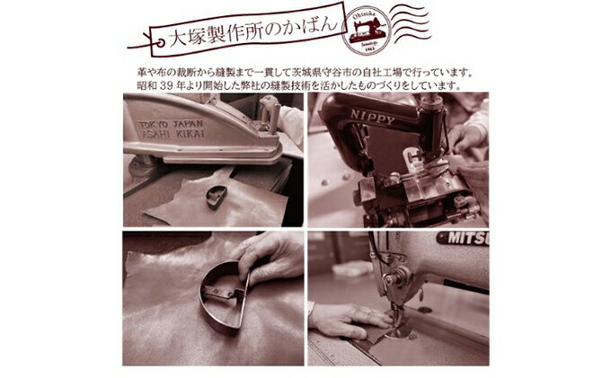 【ふるさと納税】倉敷産帆布×本革　2way　トートバッグタグ(カーキ×ブラウン)　【ファッション・かばん・トートバッグ・ショルダー・2way】◇ サムネイル3