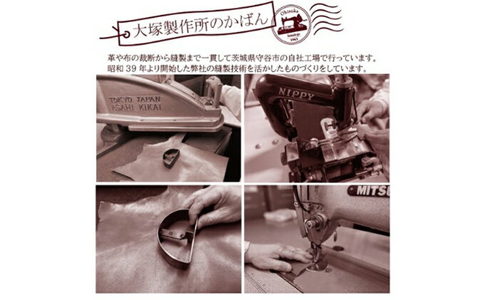 【ふるさと納税】倉敷産帆布×本革　2way　トートバッグタグ(ネイビー×ブラウン)　【ファッション・かばん・トートバッグ・2way・ショルダー】◇ サムネイル3