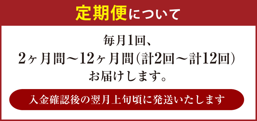 【ふるさと納税】アサヒ ザ・リッチ (選べる 350ml 500ml / 24本 48本 / 単品 2ヶ月定期便 ～ 12ヶ月定期便) | ビール アサヒビール 贅沢ビール 酒 お酒 アルコール 発泡酒 Asahi アサヒビール ザリッチ the rich 24缶 1箱 缶ビール 缶 茨城県守谷市 送料無料 サムネイル2