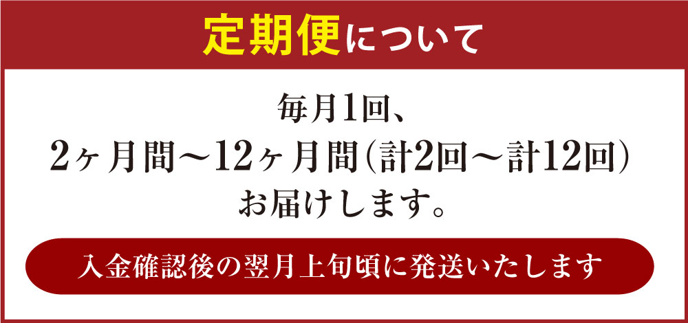 【ふるさと納税】アサヒ スーパードライ ドライクリスタル (選べる 350ml 500ml / 24本 48本 / 単品 2ヶ月定期便 ～ 12ヶ月定期便) アサヒビール 酒 お酒 ビール アルコール 3.5% 常温 茨城県 守谷市 送料無料 サムネイル3