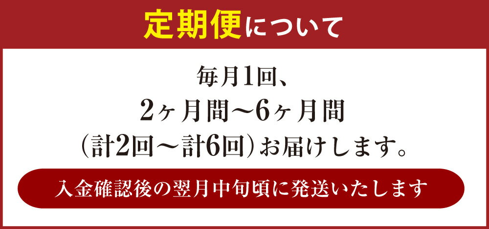 【ふるさと納税】アサヒ スーパードライ ドライクリスタル 24本 1ケース (選べる 350ml 500ml / 単品 2ヶ月定期便 3ヶ月定期便 4ヶ月定期便 5ヶ月定期便 6ヶ月定期便) | アサヒビール 酒 お酒 クリスタル 缶ビール 缶 ギフト 内祝い 茨城県 守谷市 みらい mirai サムネイル3