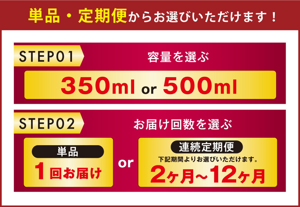 【ふるさと納税】アサヒ 生ビール マルエフ 24本 (選べる 350ml 500ml / 単品 2ヶ月定期便 ~ 12ヶ月定期便)｜アサヒビール 復活の生 酒 お酒 アルコール 生ビール Asahi アサヒビール 缶ビール 缶 ギフト 内祝い 茨城県守谷市 送料無料 酒のみらい mirai - 画像2
