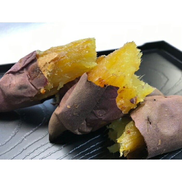 【ふるさと納税】茨城県産 小芋 冷凍 焼き芋 べにはるか 2kg ご自宅用 贈答用 お土産 那珂市 芋助 送料無料 - 画像3