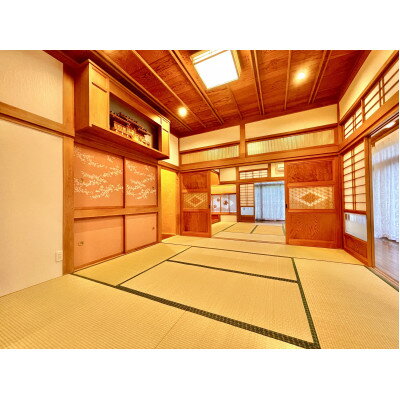 施設利用券　15,000 円分【1295724】
