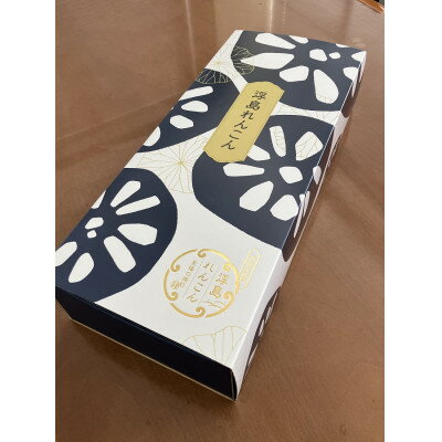 【ふるさと納税】厳選　浮島れんこん「至福の珠肌」2kg×1箱【配送不可地域：離島・北海道・沖縄県】【1561482】 - 画像3