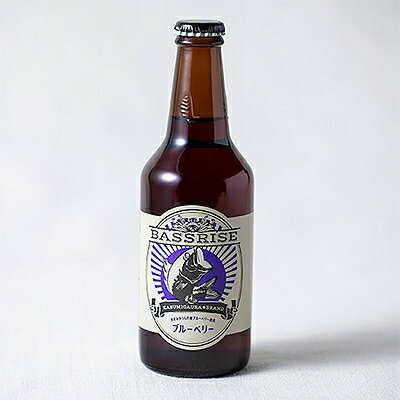 【ふるさと納税】BASSRISE ブルーベリー5本【1079171】 サムネイル2