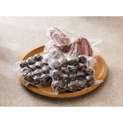 【ふるさと納税】しっとり甘い『紅はるか』の焼き芋と稀少品種『倉方』の焼き栗セット「ポテマロ」【配送不可地域：離島】【1096963】 - 画像2