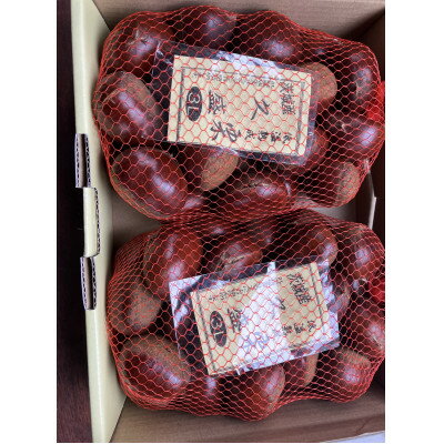 【ふるさと納税】かすみがうら市産 熟成栗3L　2kg【1564550】 サムネイル2