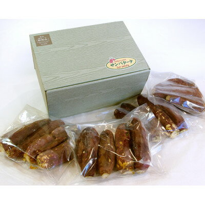 「熟成」の妙技。焼きいも「紅和み」2kg【配送不可地域：離島】【1662917】