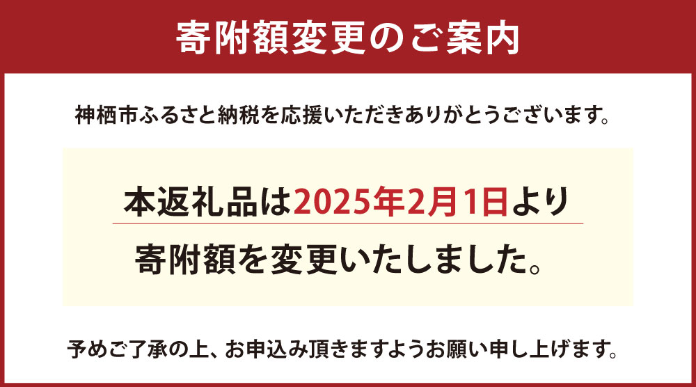 【ふるさと納税】＜選べる容量＞ 厚切り 銀鮭 切身 約1kg または 約1.8kg さけ しゃけ サケ シャケ 鮭 銀鮭 お楽しみ 訳あり 茨城県 神栖市 送料無料 サムネイル2