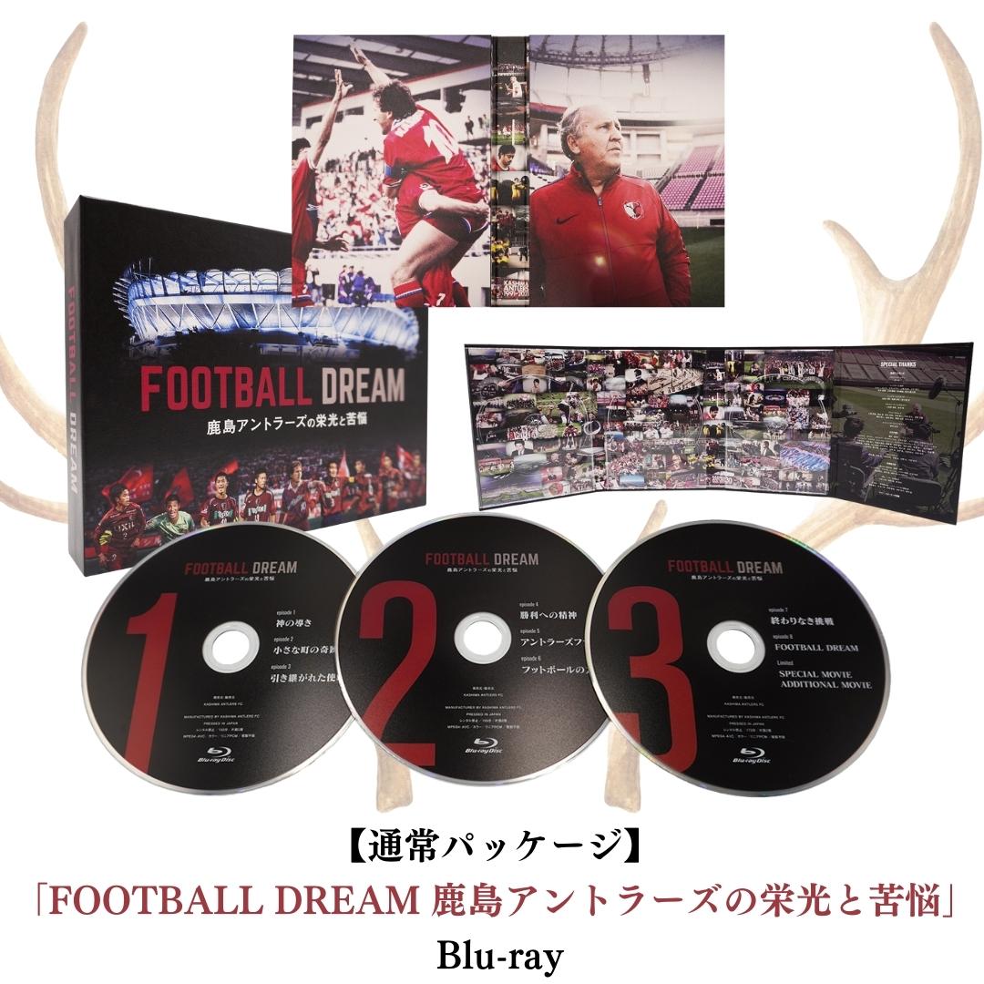 【通常パッケージ】「FOOTBALL DREAM 鹿島アントラーズの栄光と苦悩」Blu-ray