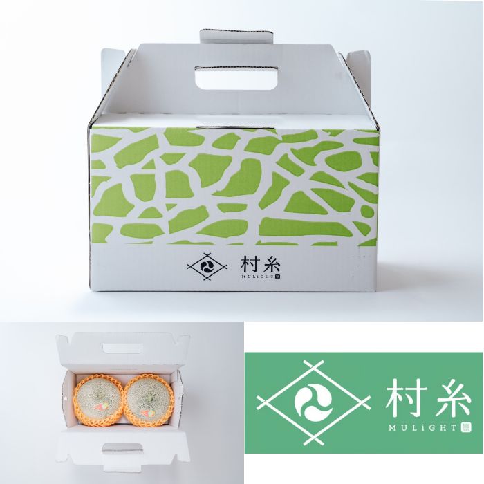 【ふるさと納税】 クインシーメロン（3L×2玉～4玉） サムネイル2