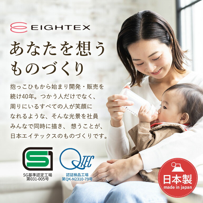 【ふるさと納税】エイテックス ランドセル用ショルダーパッド メッシュタイプ ピンク キッズ用品 ランドセル ショルダーパッド 肩パッド 肩ベルト リュック 負担軽減 通気性 メッシュ 光 反射 プラホック 小学生 キッズ 74-AW サムネイル2