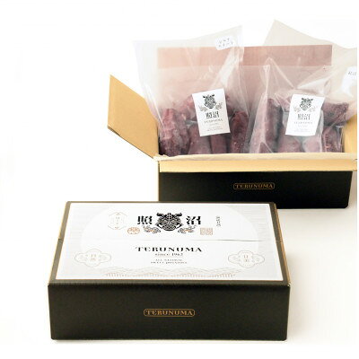 【ふるさと納税】焼き芋　紅はるか　1kg【配送不可地域：離島】【1333810】 - 画像2